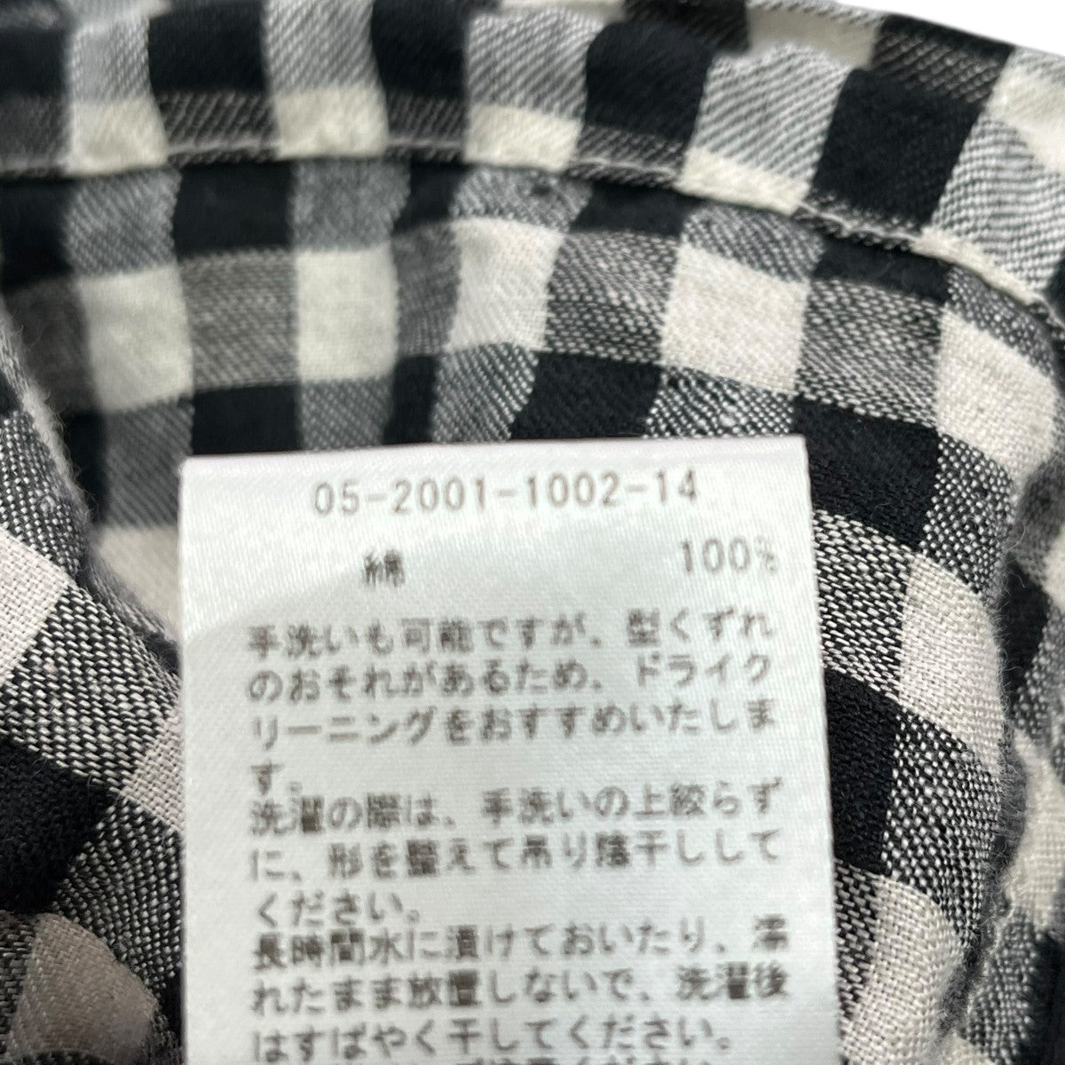 LINEN OVER COATシャツジャケット05-2001-1002-14