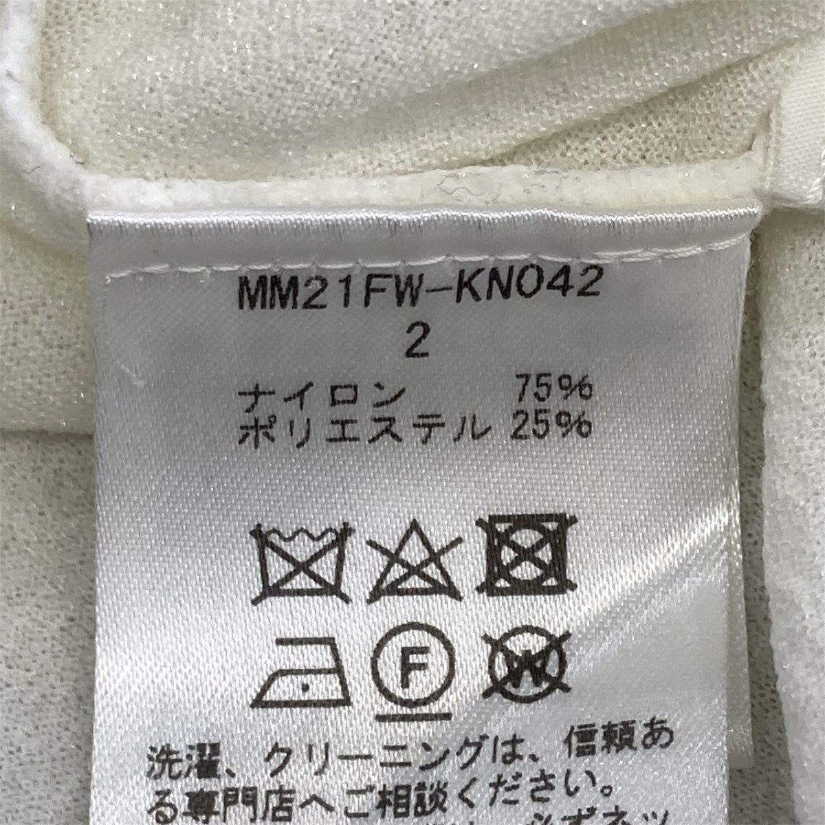 21AWosmanthus motif jacquard dressシアーカットソーMM21FW-KN042