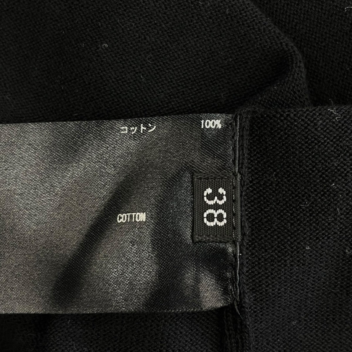 THE RERACS 25SSSLIM RIB KNIT SHORT SLEEVE半袖ニット25SS-REKN-385-J 古着・中古-7枚目のアイテム画像