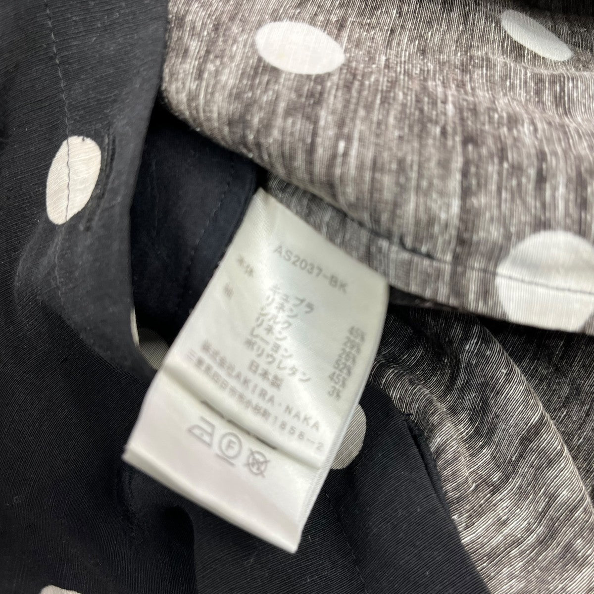 AKIRA NAKA Devon flip drawstring-sleeves dress BKシャツドレスAS2037-BK 古着・中古-6枚目のアイテム画像