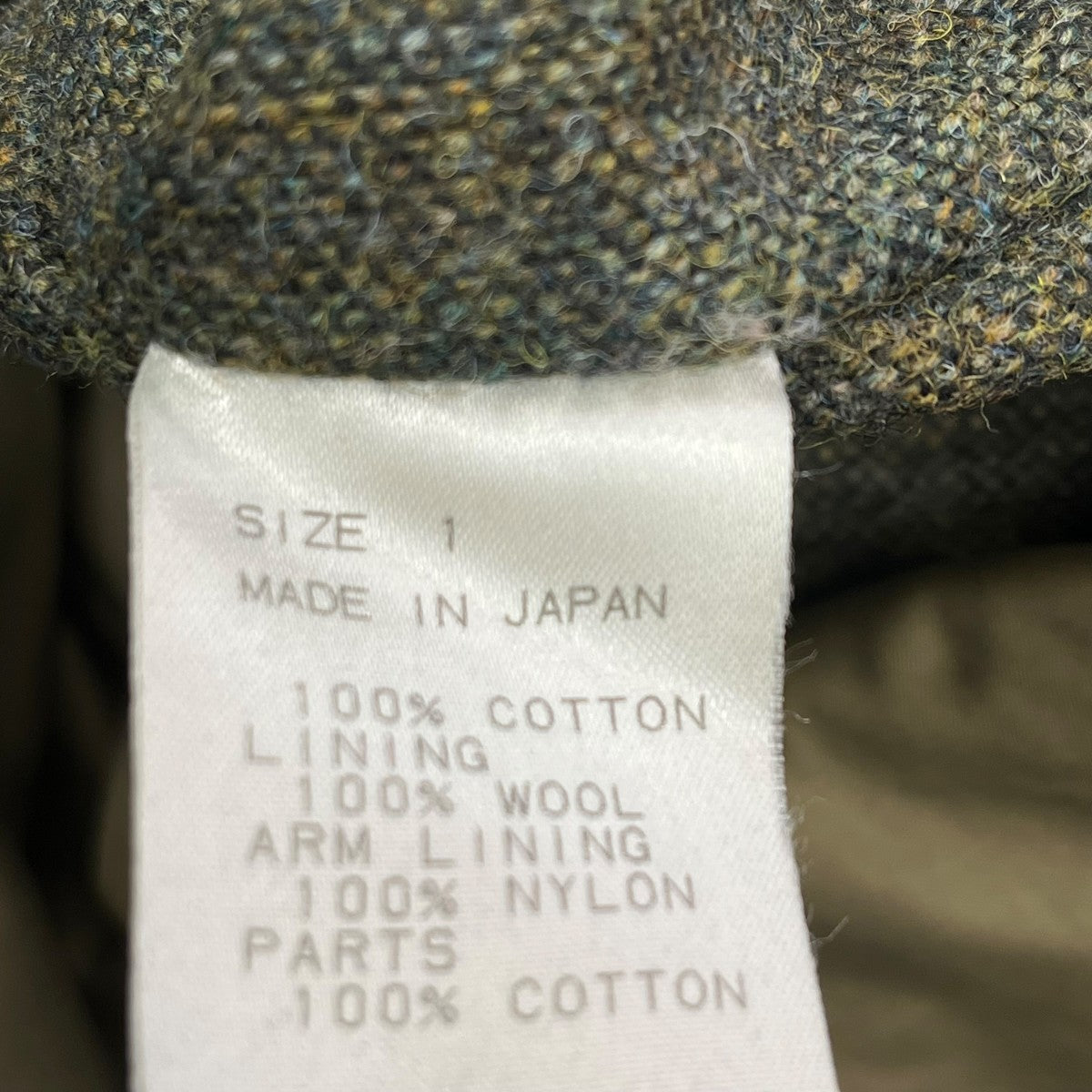 MARKAWARE(マーカウェア) Millerain社ジャケットA13C-08C001C A13C