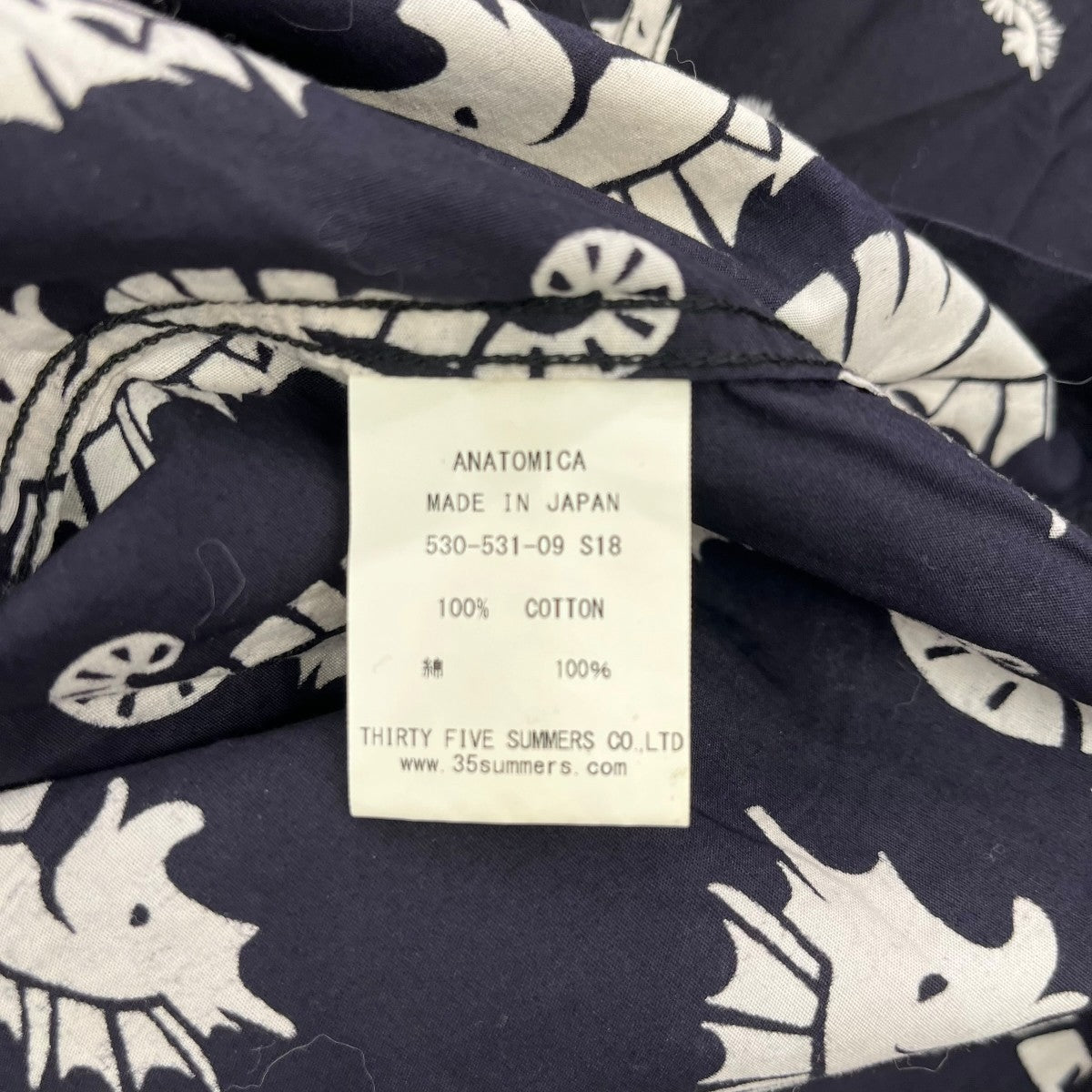 ANATOMICA アロハシャツ530-531-09 S18 古着・中古-6枚目のアイテム画像