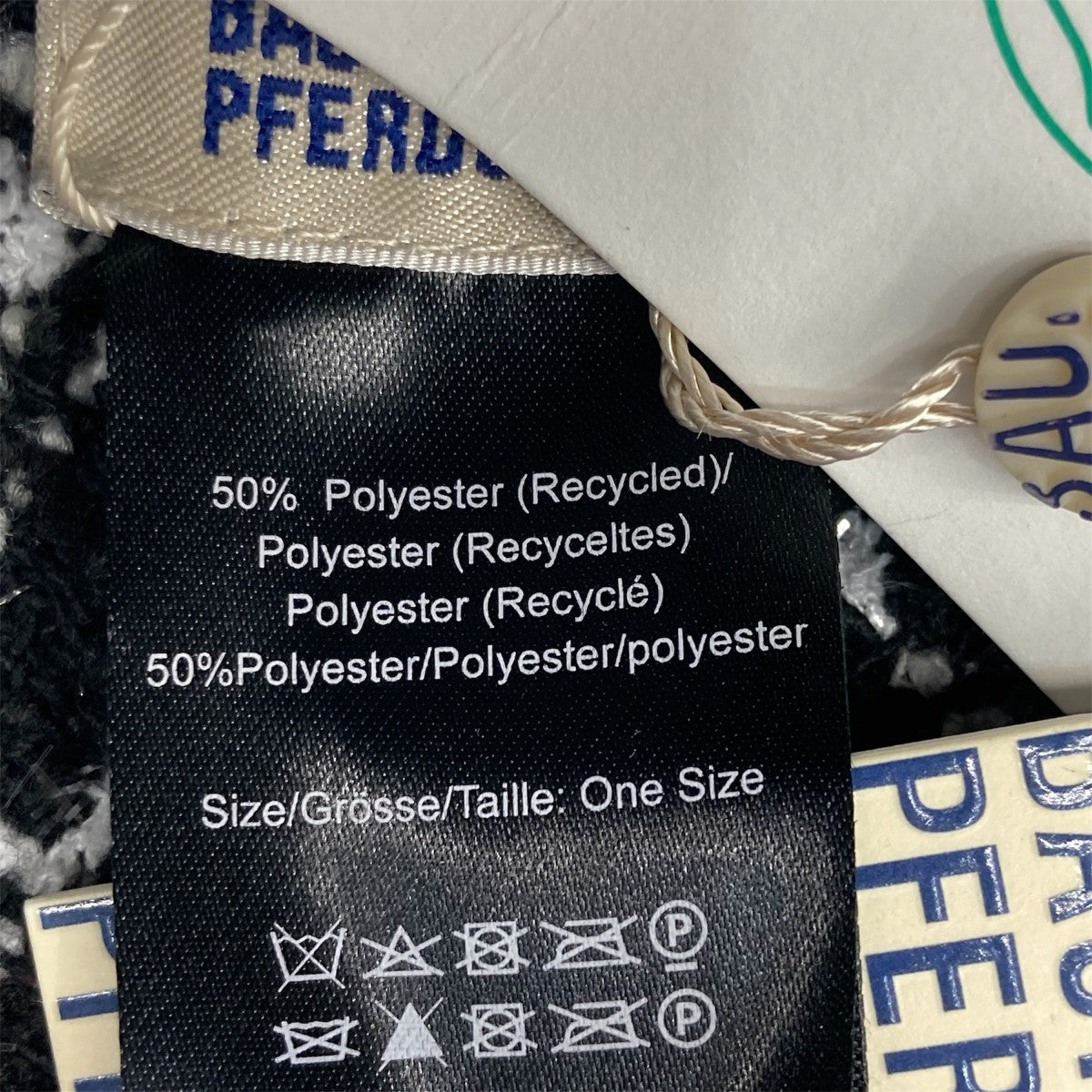 ハット3228 7565