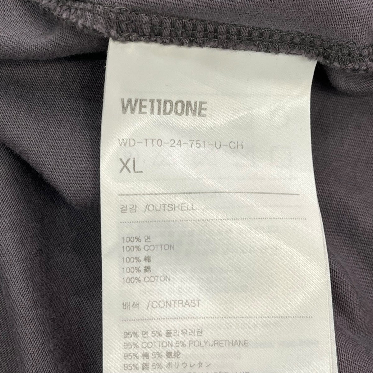 WE11DONE ダメージ加工TシャツTシャツwd tt0 24 751 u ch 古着・中古-6枚目のアイテム画像