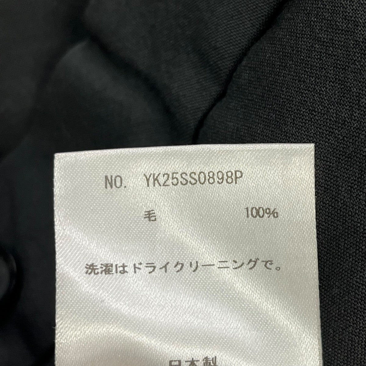 WOOL TROPICAL 3PLEATED WIDE―LEG TROUSERSスラックスyk25ss0898p