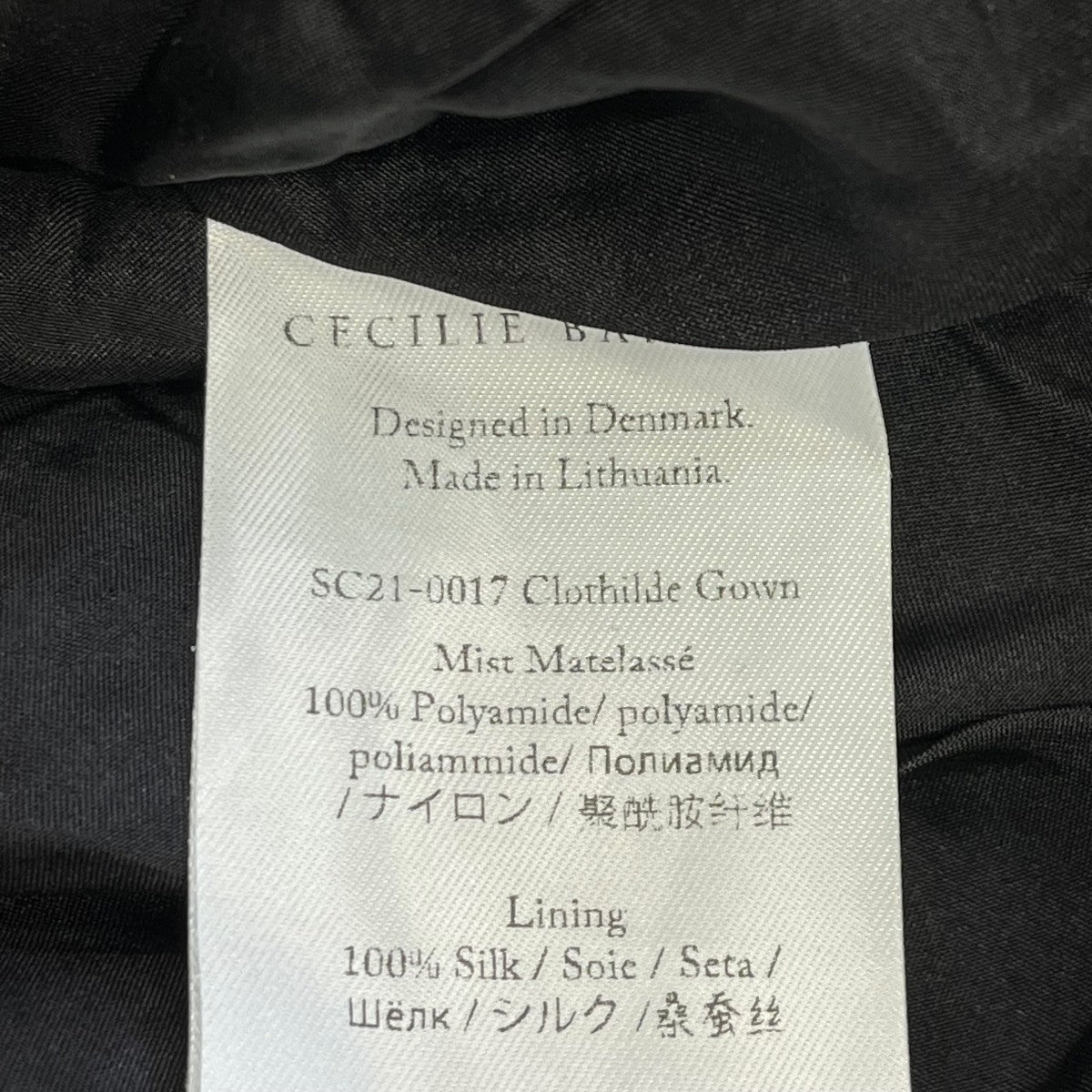 Cecilie Bahnsen Clothilde GownワンピースSC21-0017 古着・中古-6枚目のアイテム画像