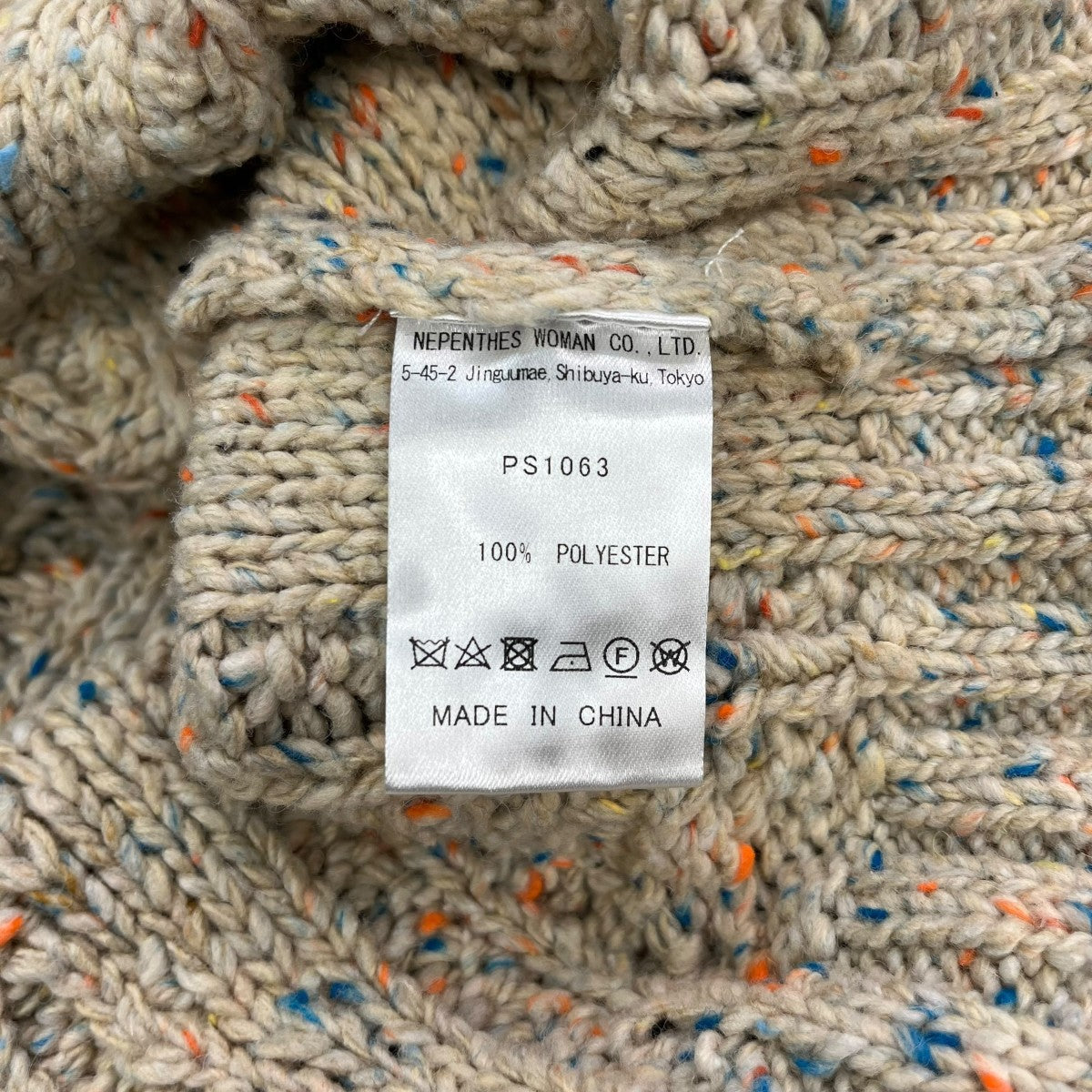 Fisherman SweaterニットPS1063