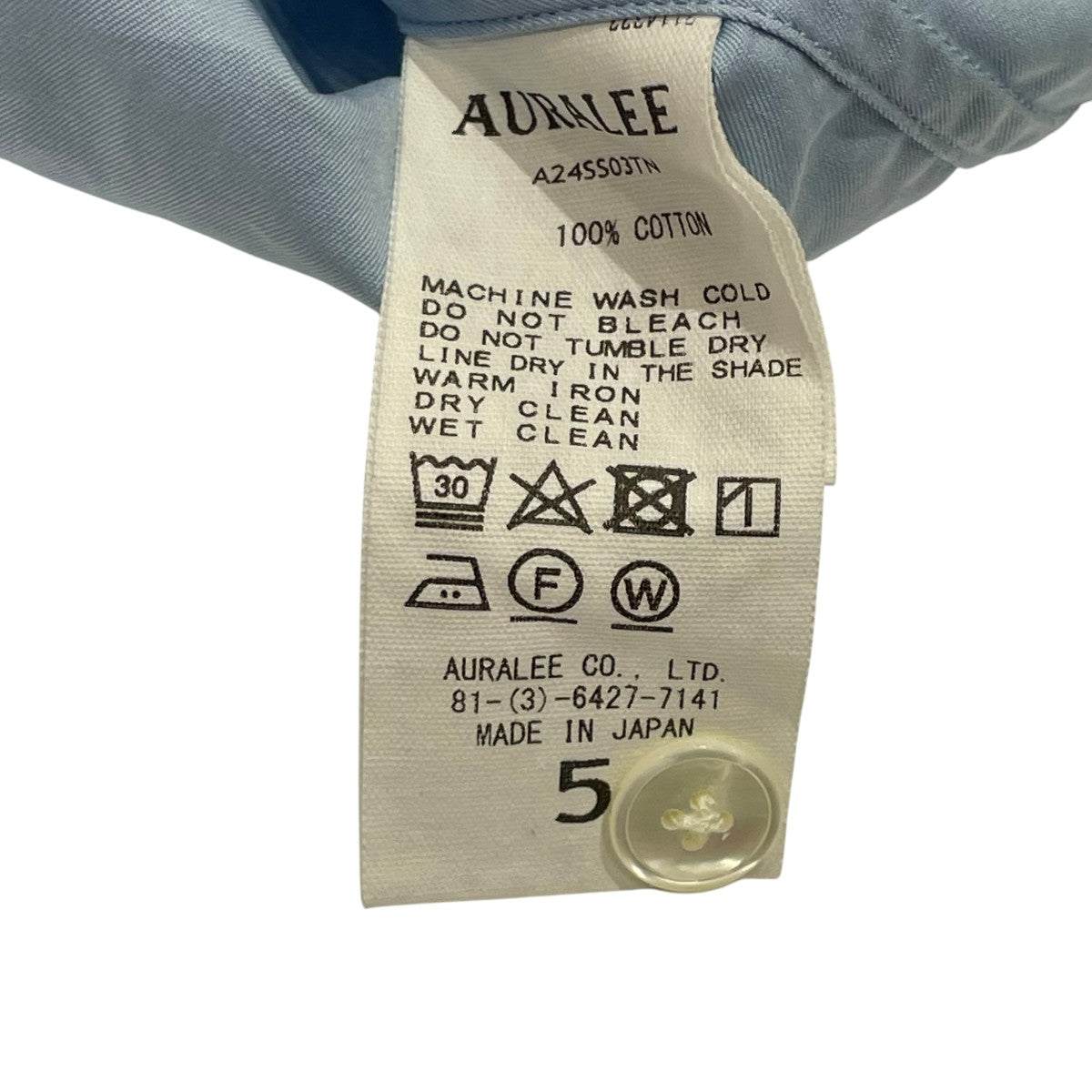 AURALEE 24SSWASHED FINX TWILL BIG HALF SLEEVED SHIRT半袖シャツA24SS03TN 古着・中古-6枚目のアイテム画像