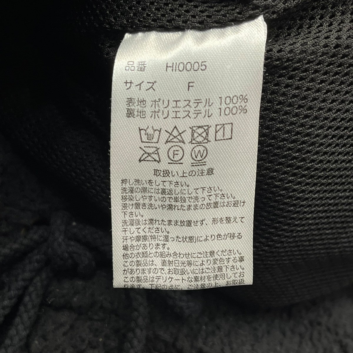 フリースハーフパンツHI0005