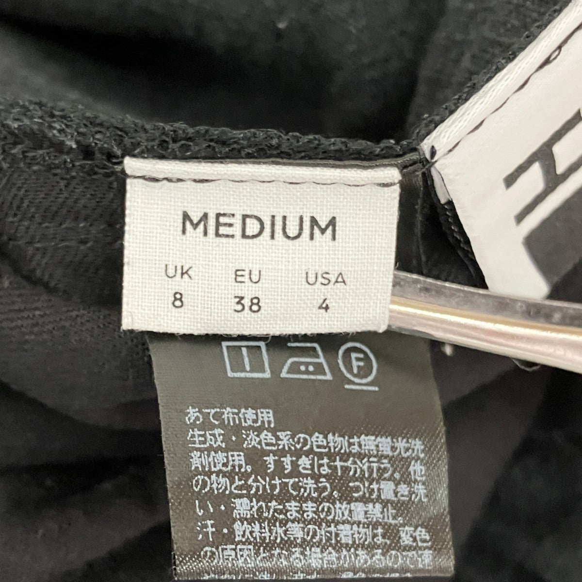 H BEAUTY＆YOUTH リネンコットン イージーパンツ1614-144-6321 古着・中古-6枚目のアイテム画像