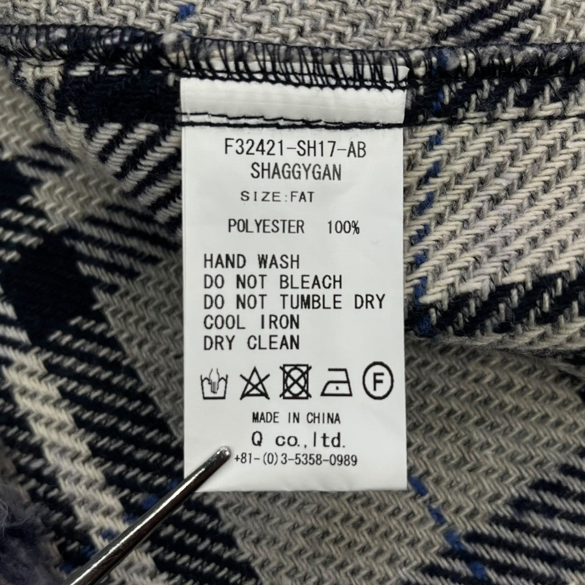 F.A.T. ブラックカーディガン FAT/黒/ブラック ファッション F.A.T. ブラックカーディガン