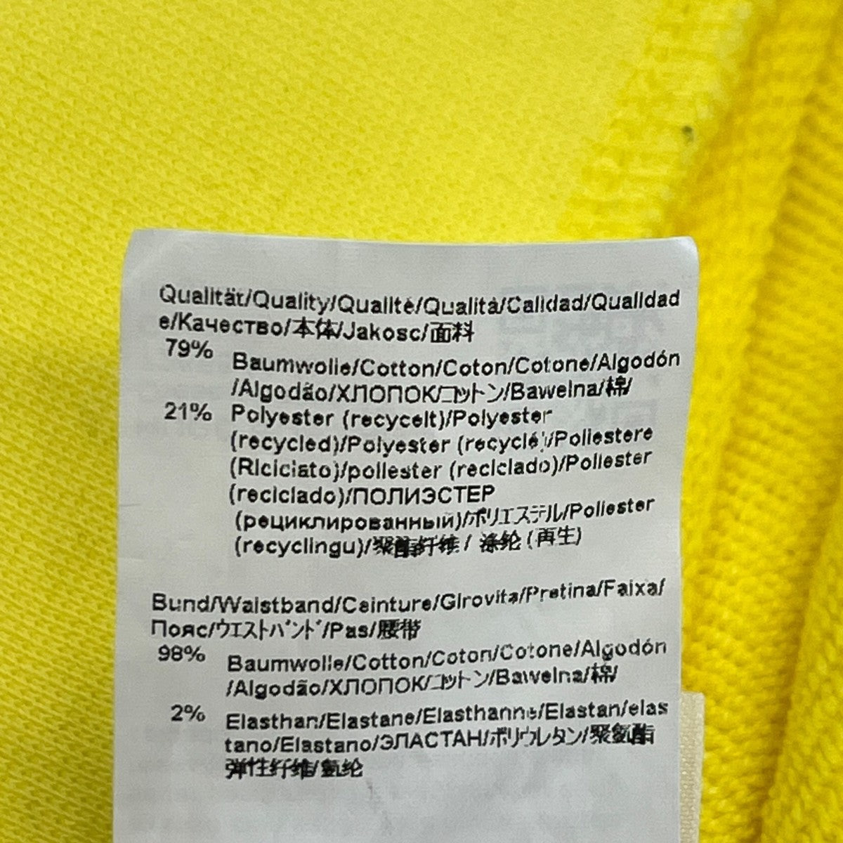 HUGO BOSS プルオーバーパーカー50467151 古着・中古-7枚目のアイテム画像