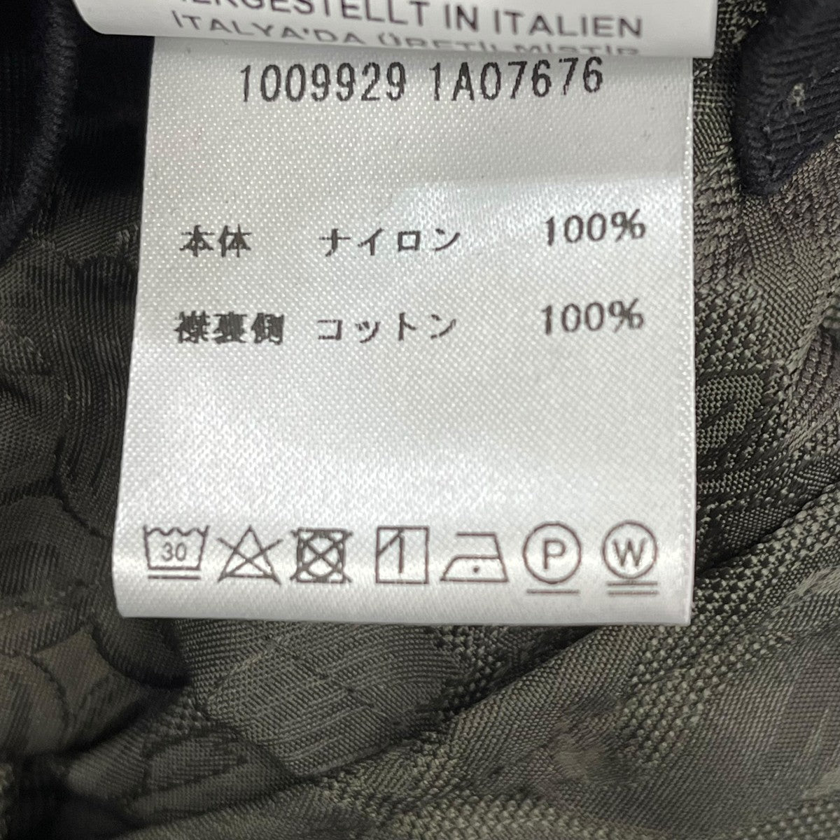 ジップブルゾン1009929 1A07676