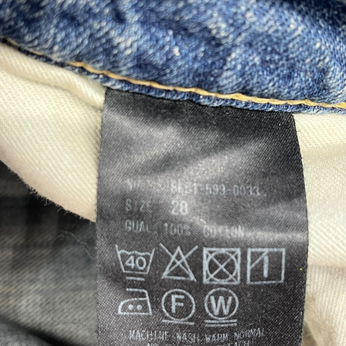 FLARE DENIMデニムパンツ8651-599-0033