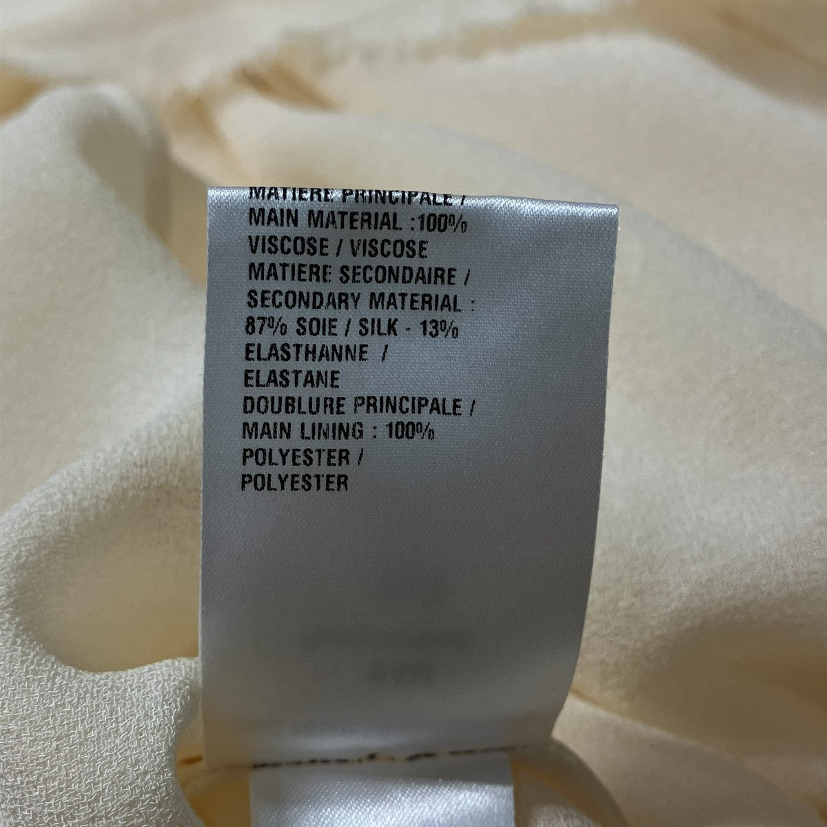 Chloe ノースリーブブラウスCHC18UHT4303524U38 古着・中古-6枚目のアイテム画像