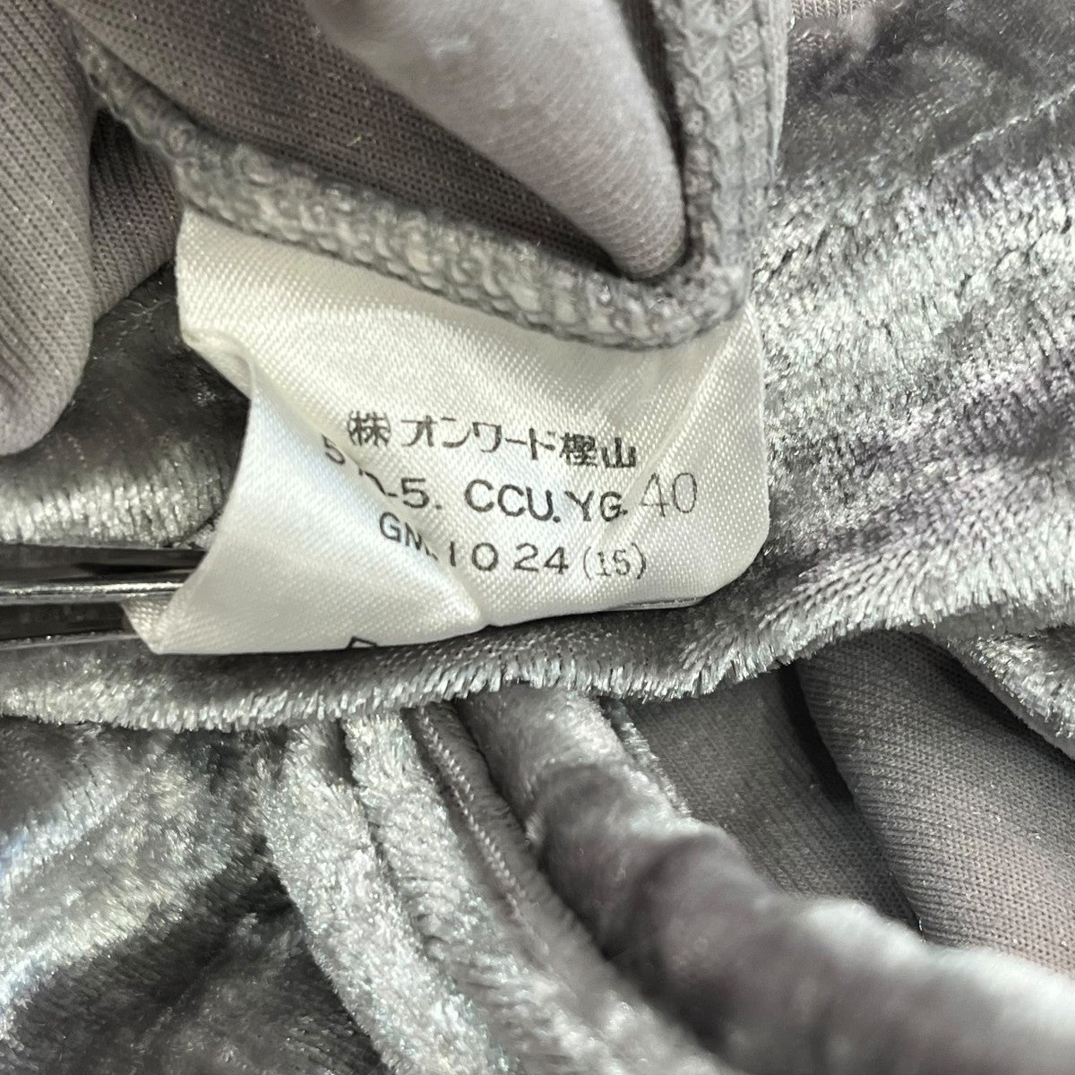 Jean Paul GAULTIER FEMME キャミソール426792 古着・中古-5枚目のアイテム画像