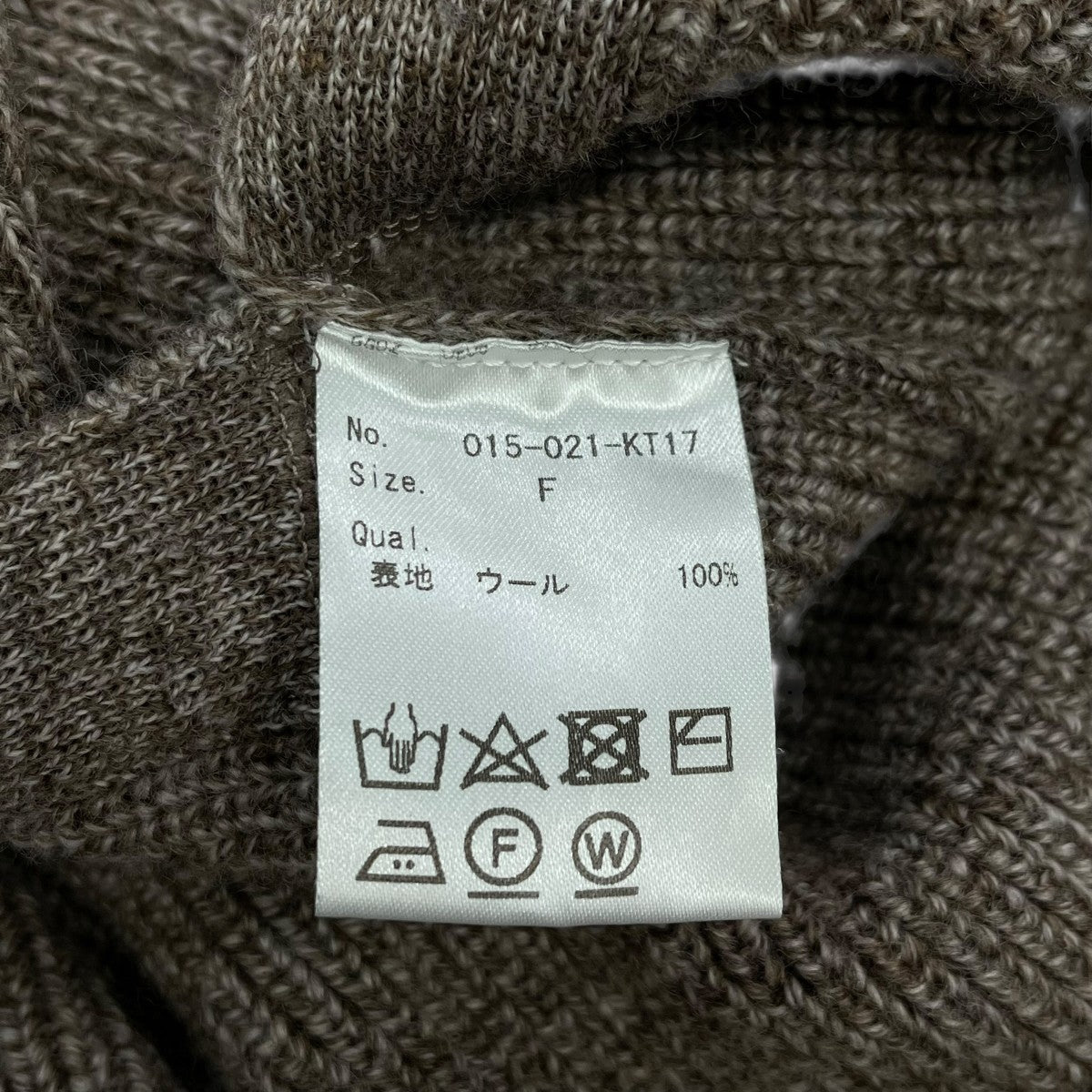 IIROT IIROTニットベスト015-021-KT17 古着・中古-5枚目のアイテム画像