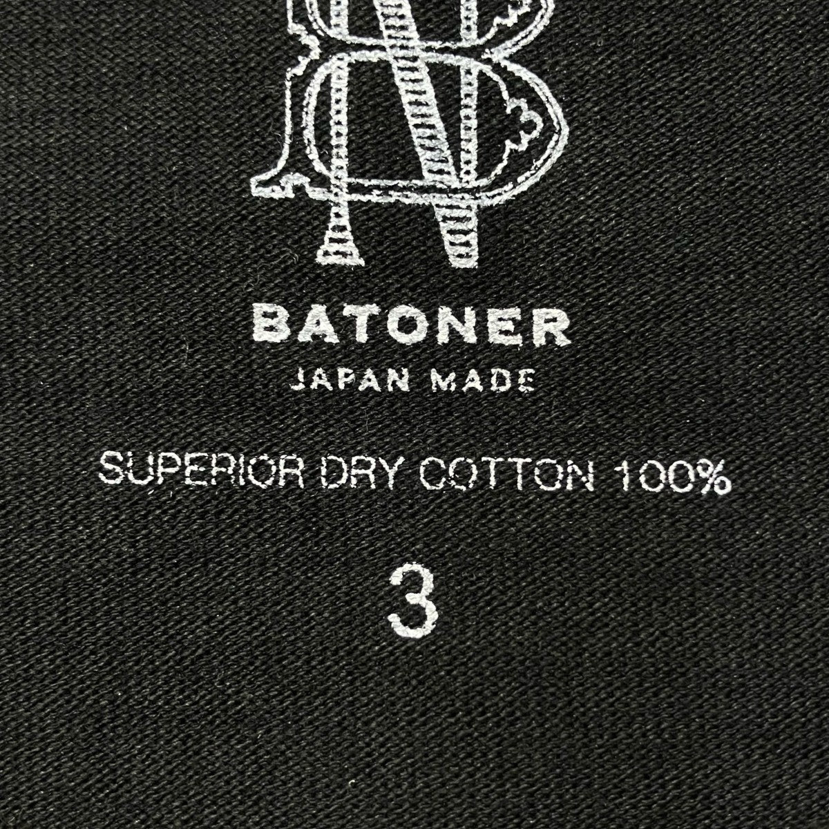 BATONER 23SSPACK T-SHIRTクルーネックTシャツBN-23SM-046 古着・中古-7枚目のアイテム画像