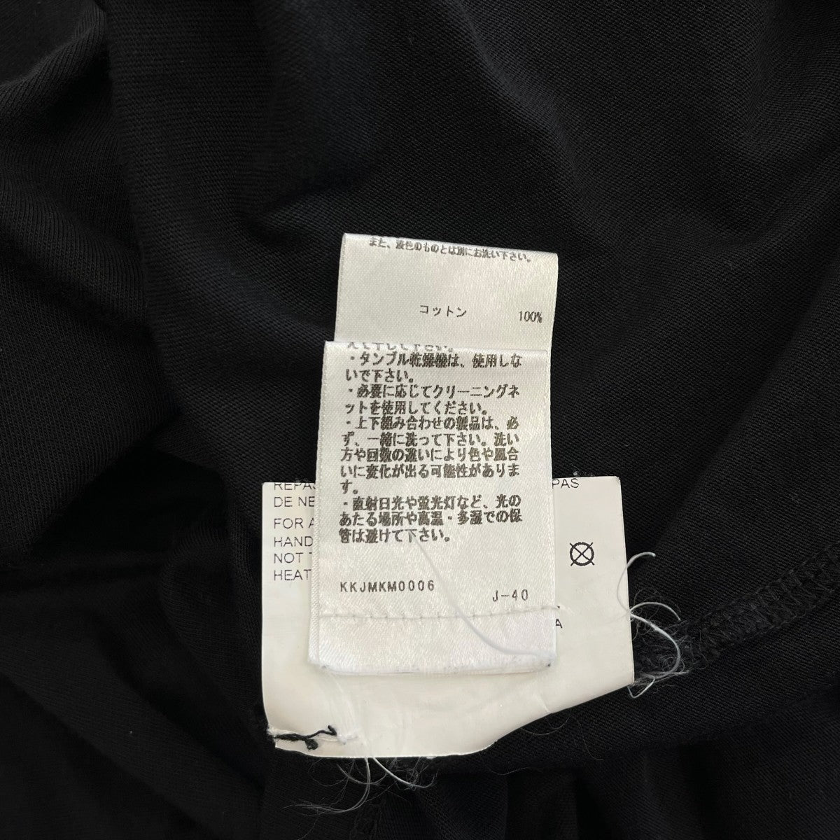 JIL SANDER 半袖カットソーJSUO706020 MO247308 古着・中古-6枚目のアイテム画像