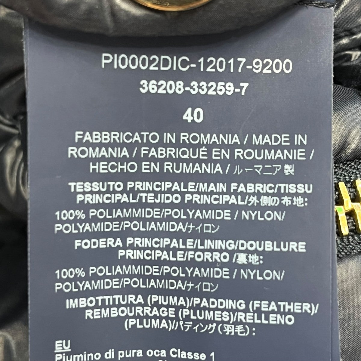HERNO ダウンコート36208-33259-7 古着・中古-6枚目のアイテム画像