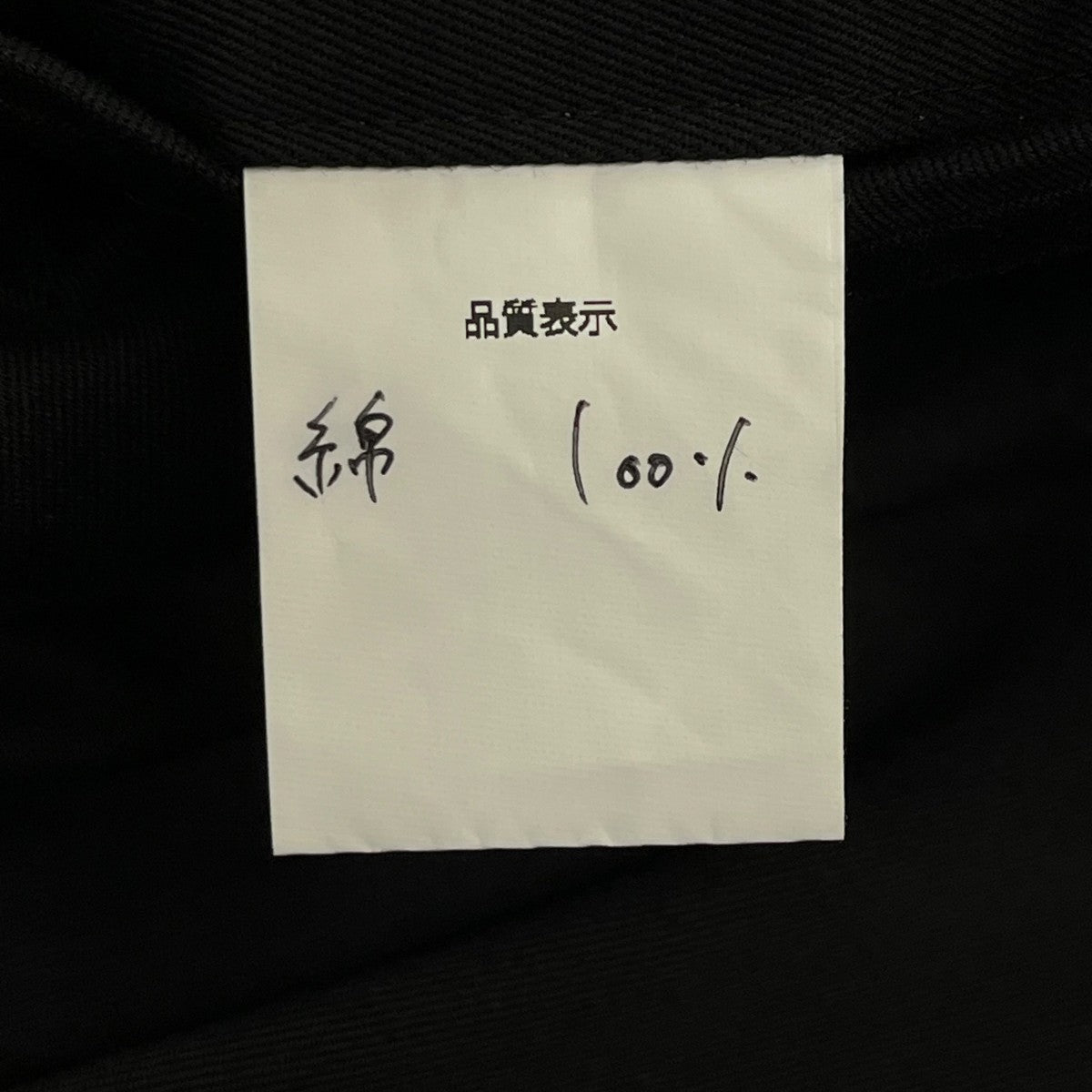 2タックパンツ