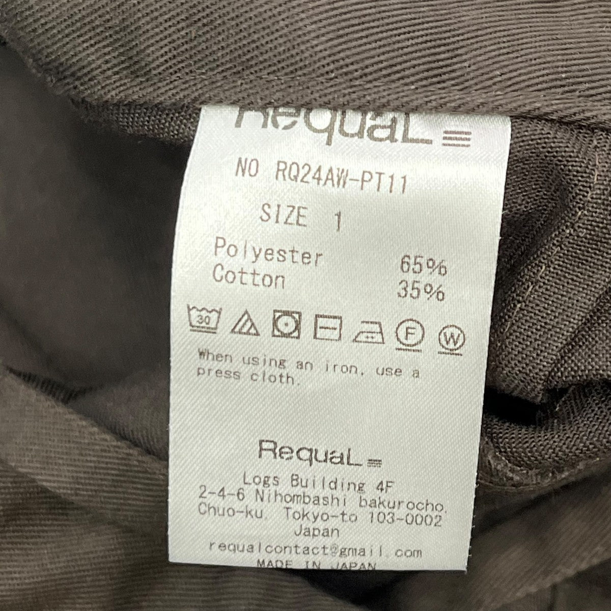 24AWパンツRQ24AW-P11