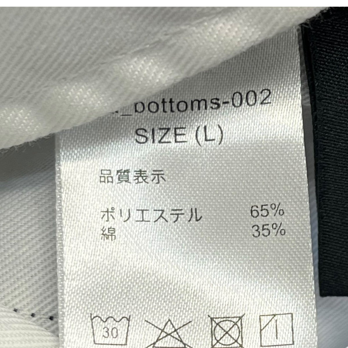 デニムパンツo d bottoms-002