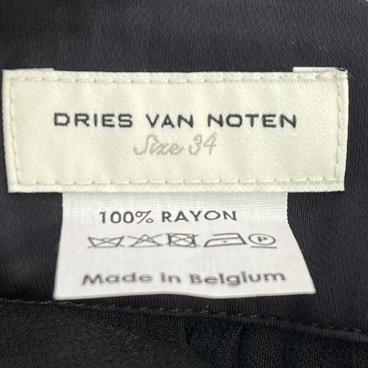 DRIES VAN NOTEN スカート 古着・中古-6枚目のアイテム画像
