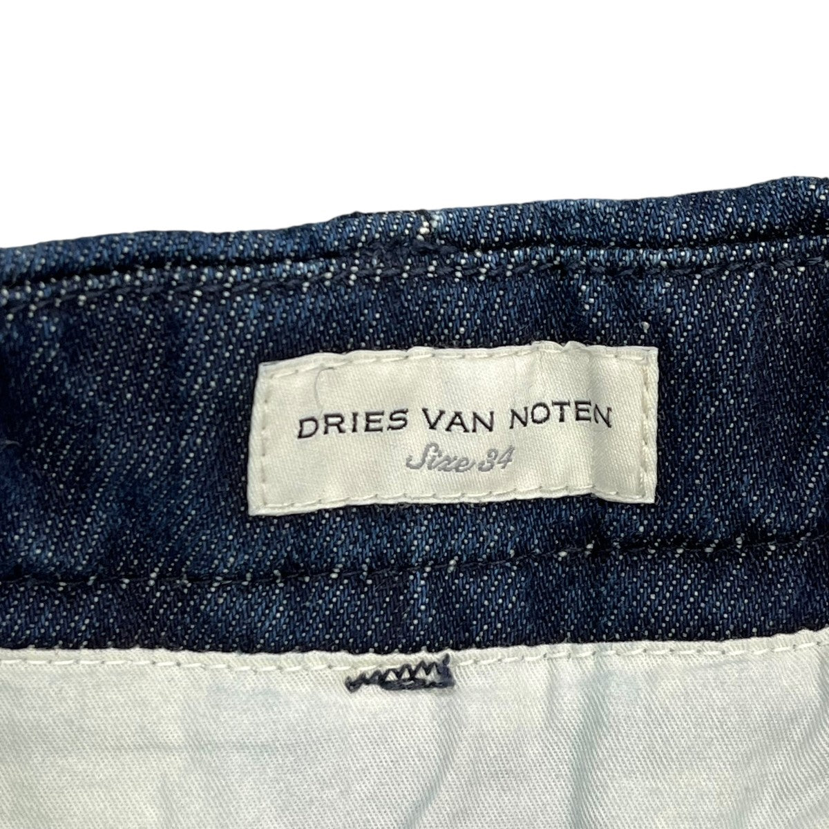 DRIES VAN NOTEN(ドリスヴァンノッテン) デニムスカート241-390 241