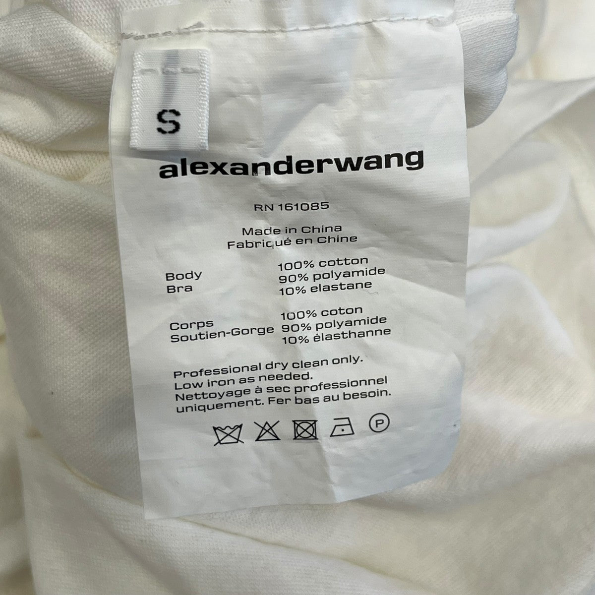 ALEXANDER WANG カットソー1CC1231758 古着・中古-6枚目のアイテム画像