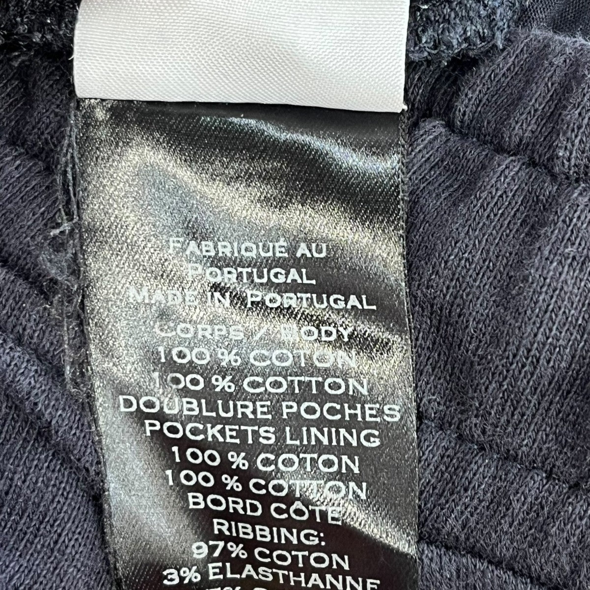 BALMAIN(バルマン) スウェットパンツS7H5583J012 S7H5583J012 ネイビー