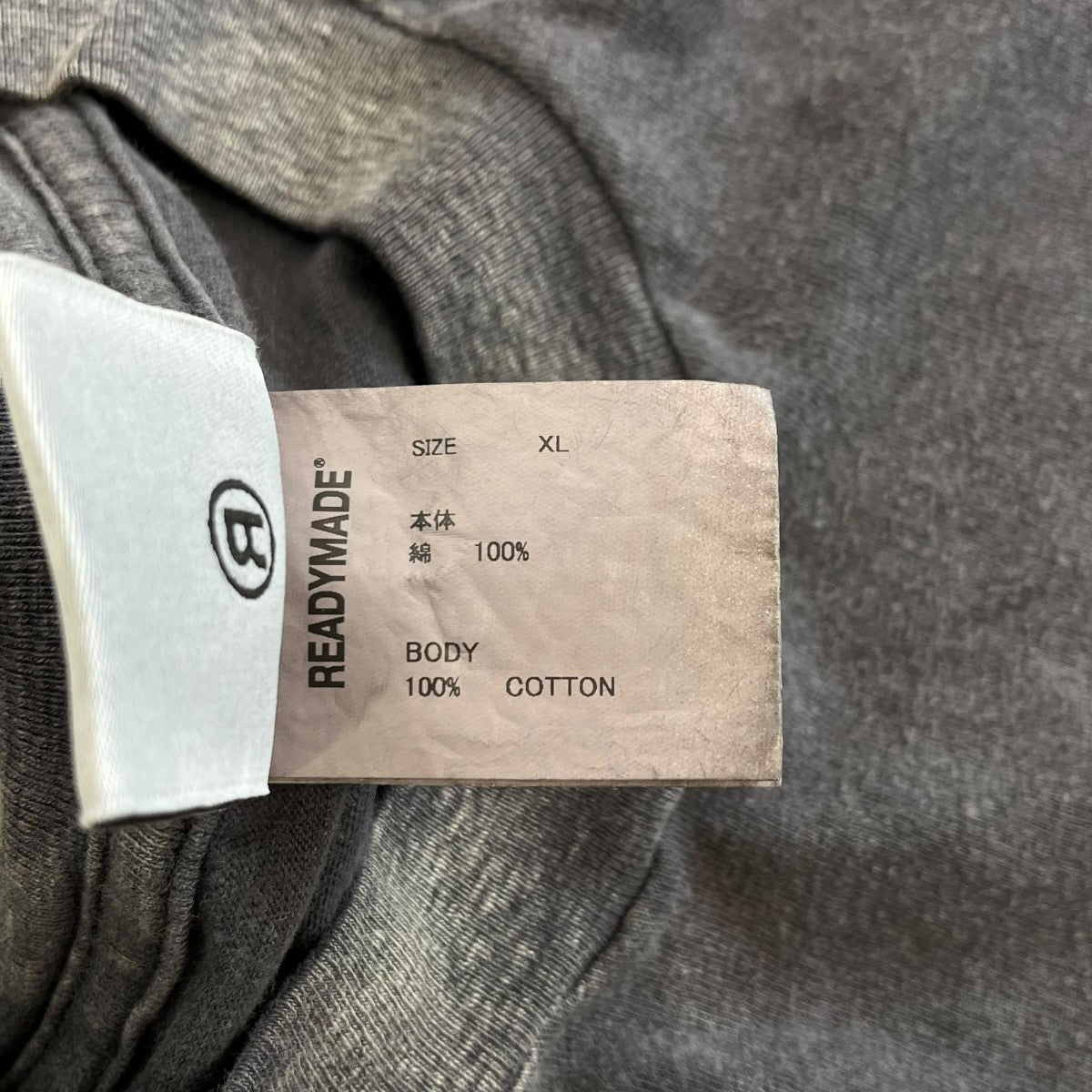 READYMADE SS T-SHIRT POCKET半袖カットソーRE-CO-BK-00-00-278 古着・中古-6枚目のアイテム画像