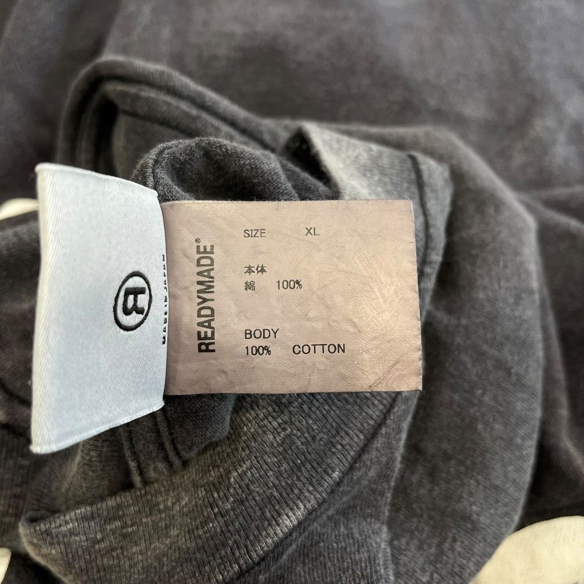 READYMADE SS T-SHIRT PEACE半袖カットソーRE-CO-BK-00-00-280 古着・中古-5枚目のアイテム画像