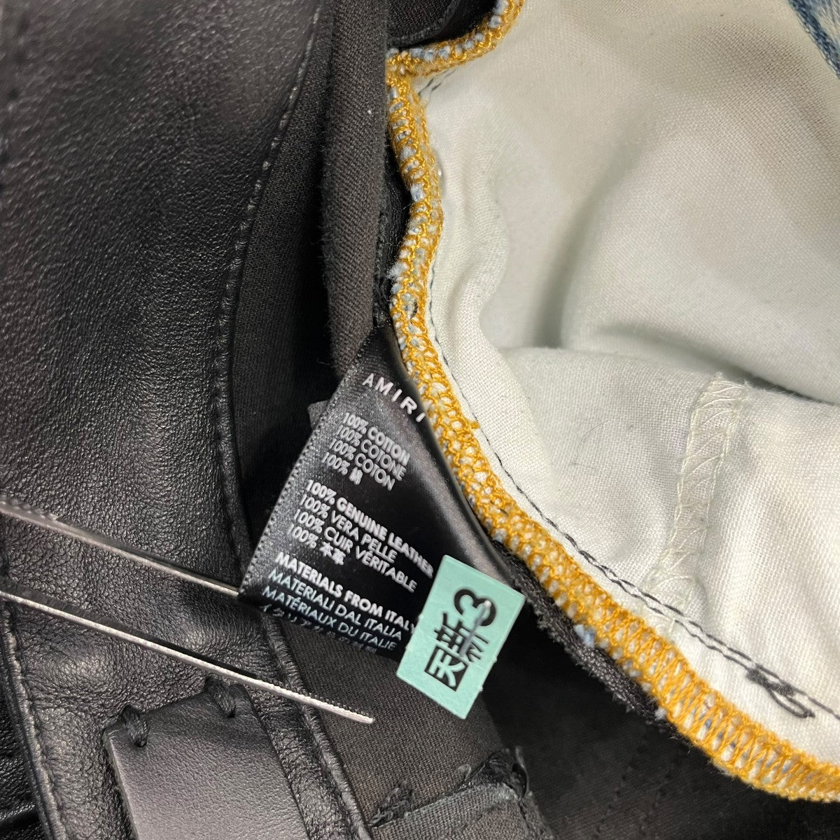 デニムパンツ