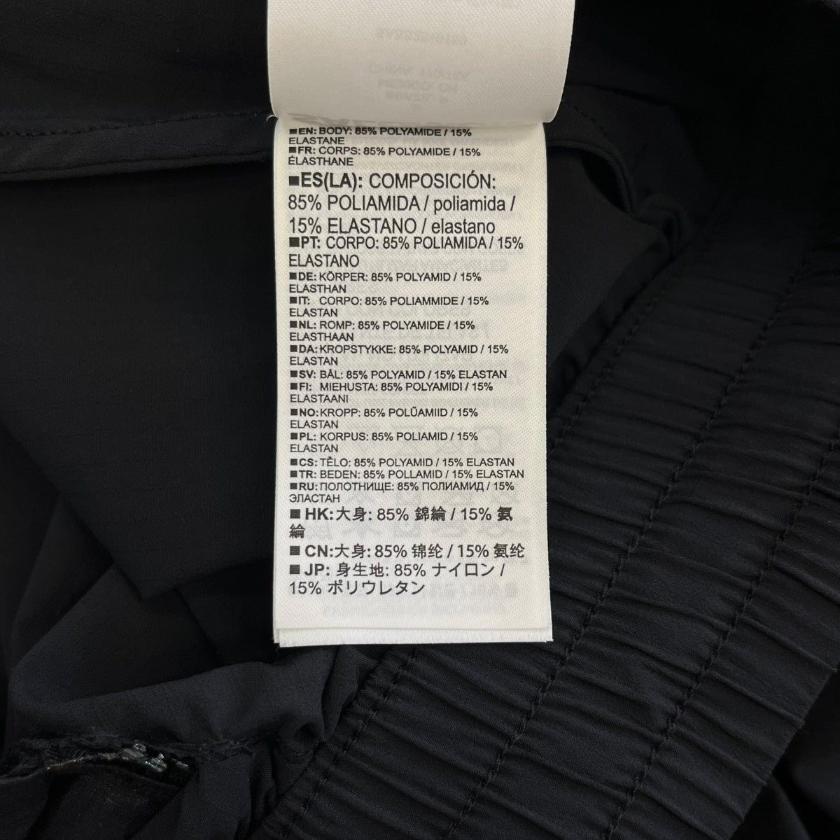 SALOMON×MM6 Maison Margiela ランニングショーツハーフパンツsass2510160 古着・中古-6枚目のアイテム画像
