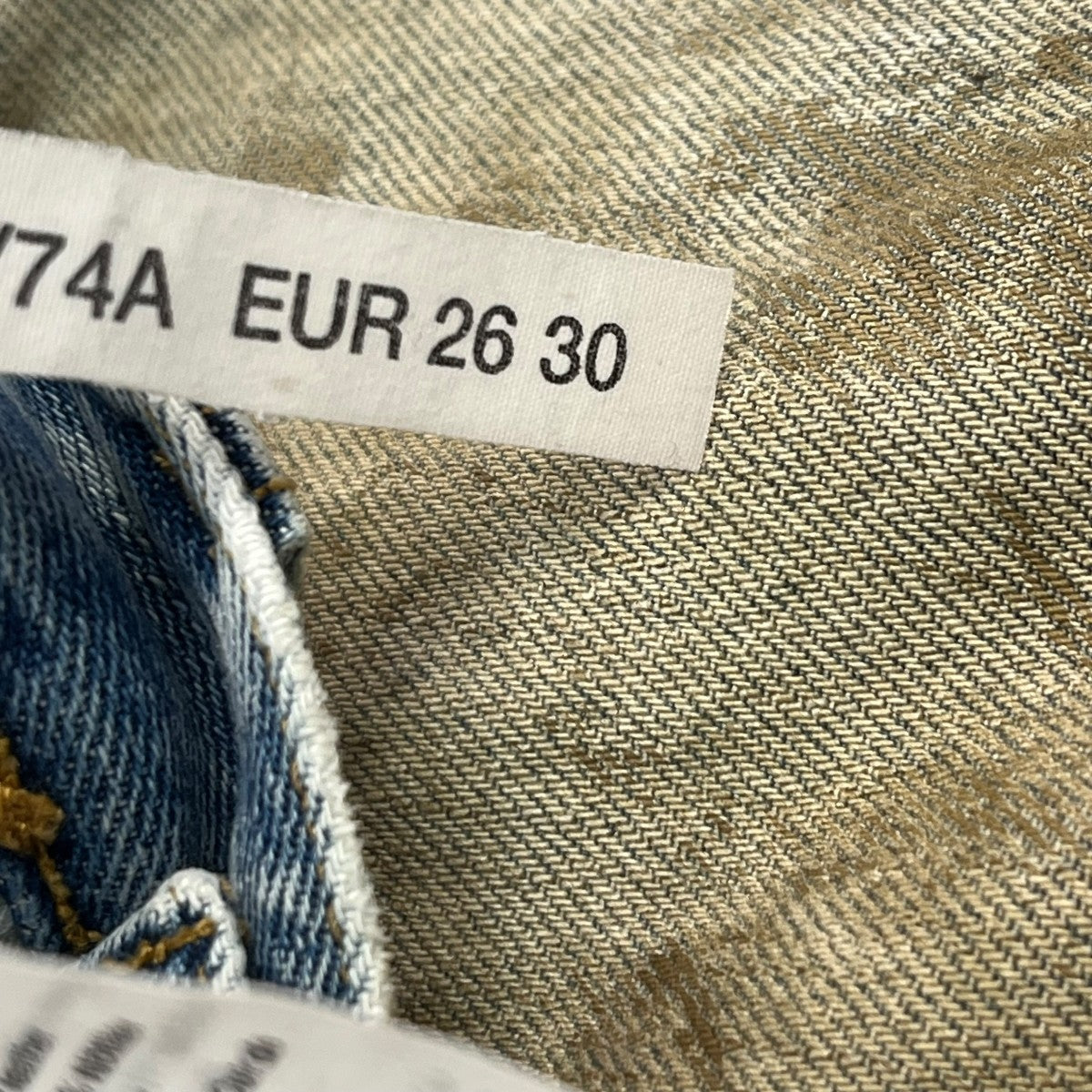 SUPER BAGGY FIT JEANSデニムパンツC00054