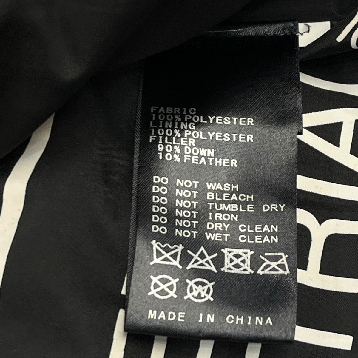 20AWダウンジャケット20011685000030