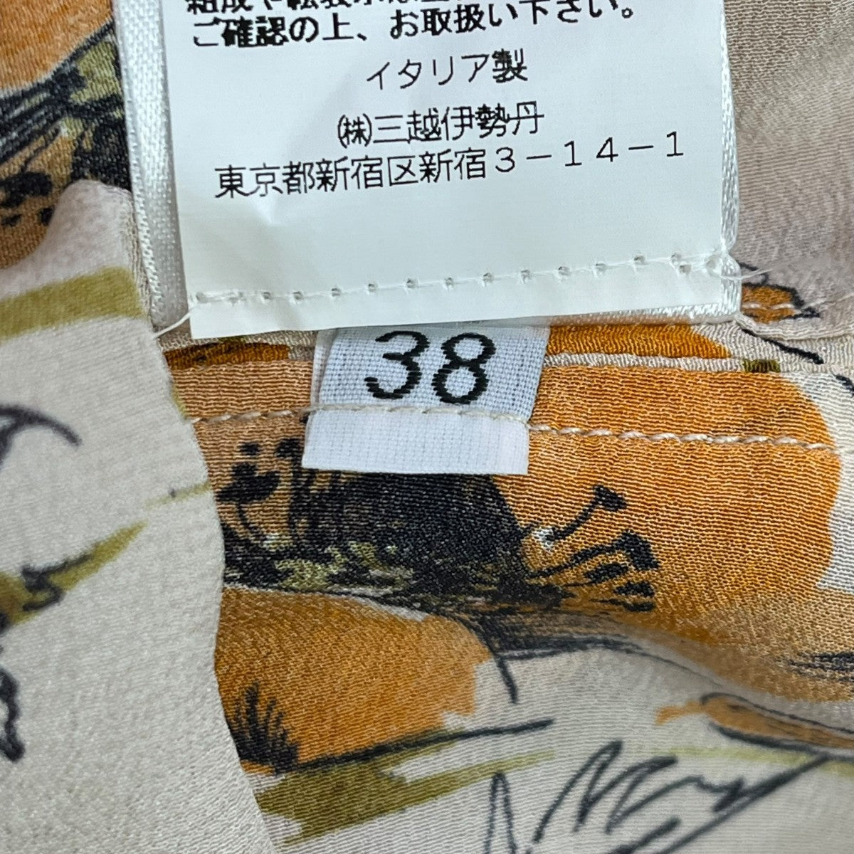ビスチェPOSU05