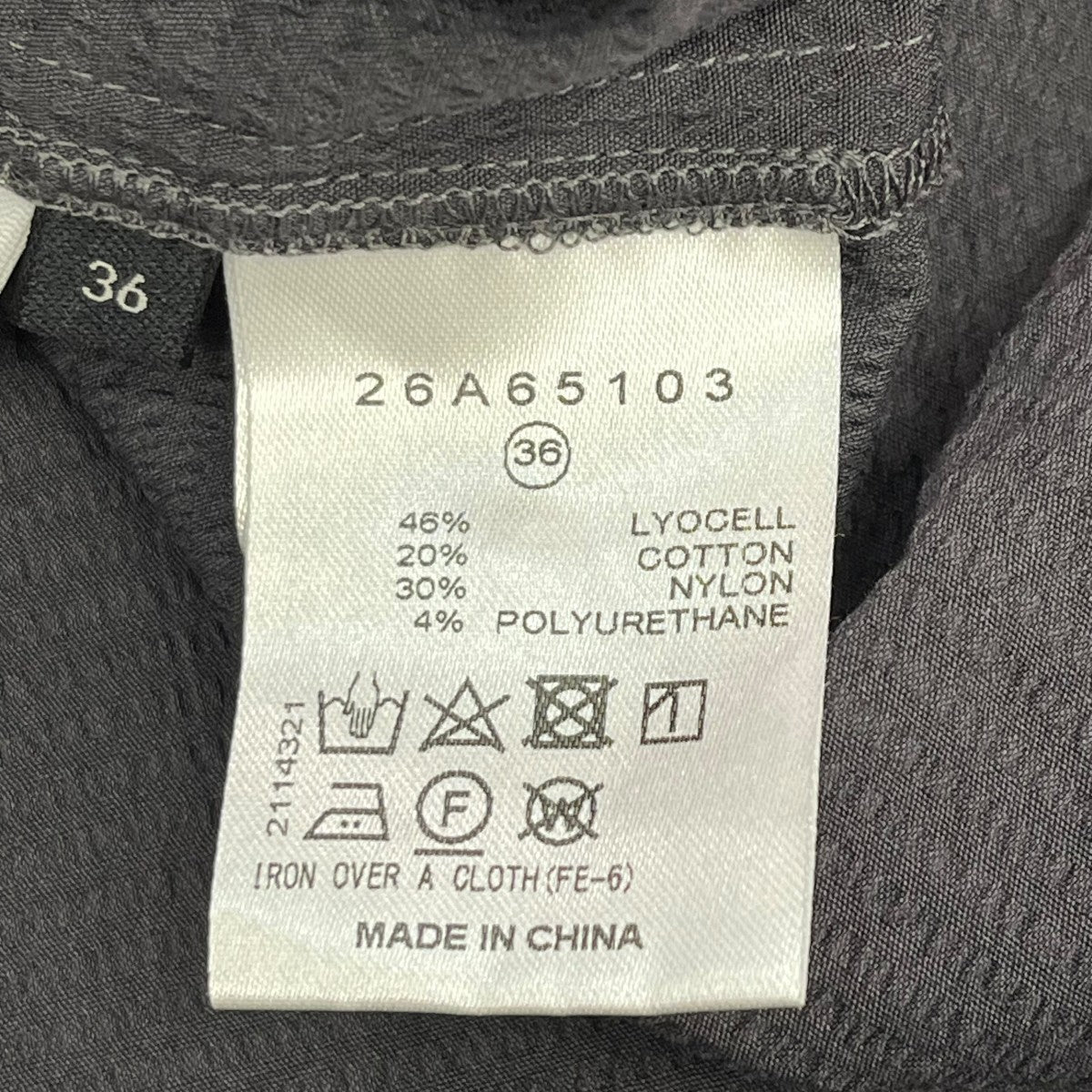 LE CIEL BLEU Tiered Long Dressワンピース26A65103 古着・中古-5枚目のアイテム画像