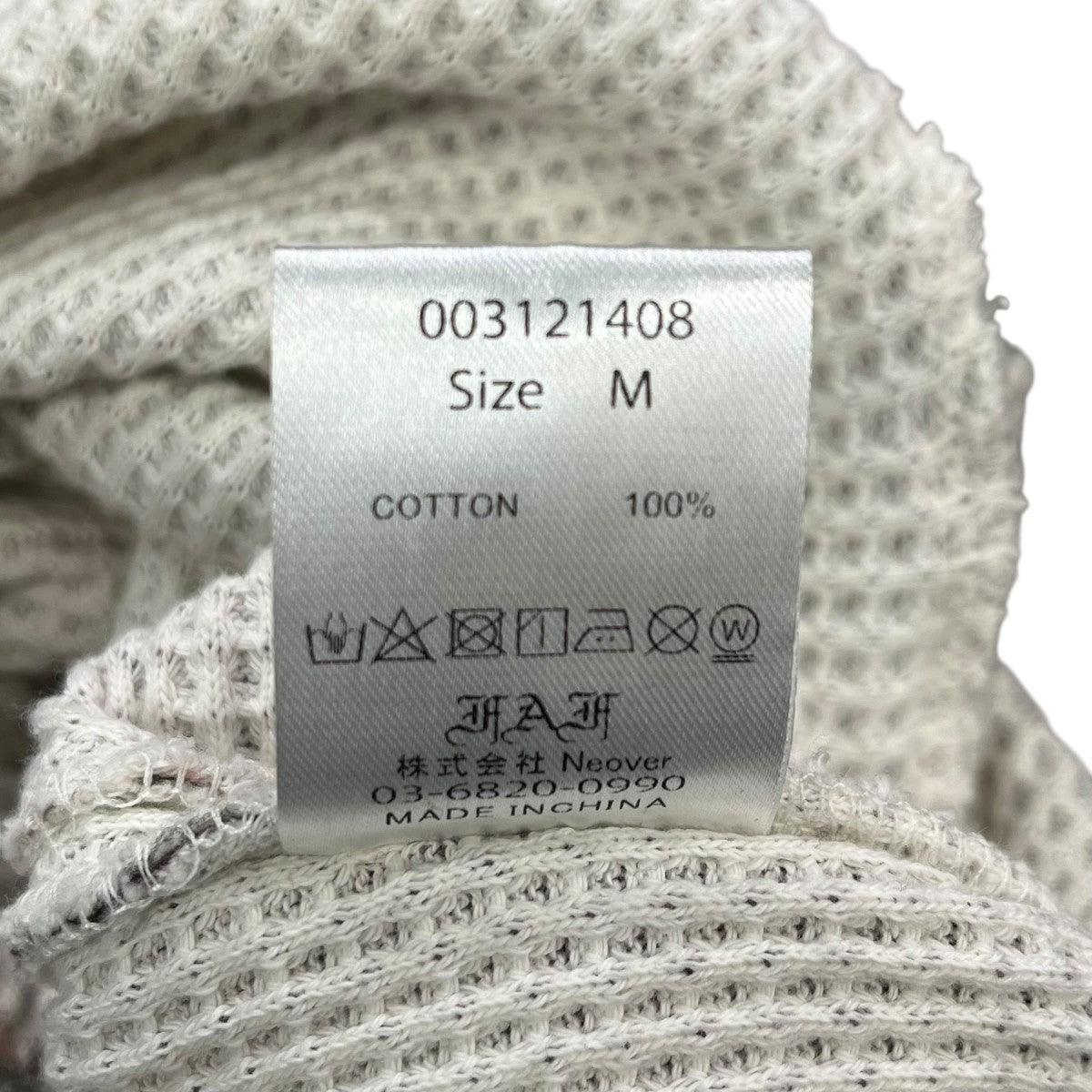 Thermal Warm Up Pantsサーマルパンツ003121408