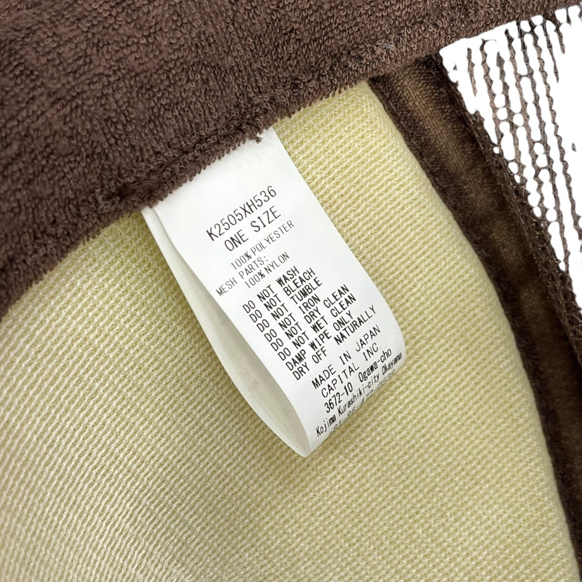 KAPITAL メッシュキャップK2505XH536 古着・中古-4枚目のアイテム画像