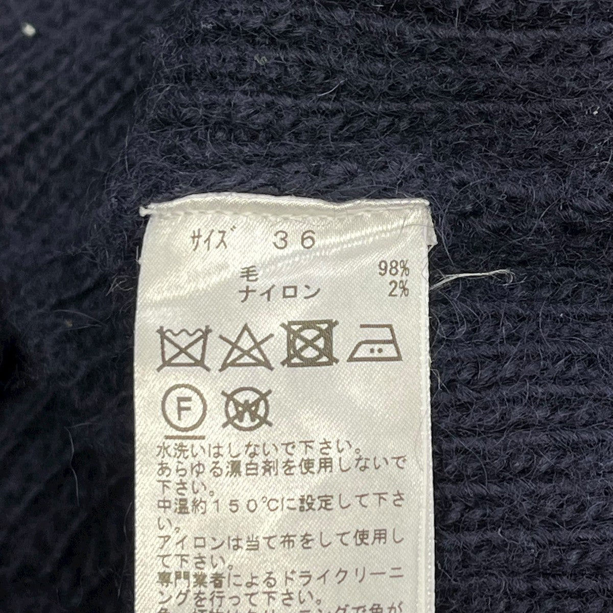 長袖ニットTA92-XN003