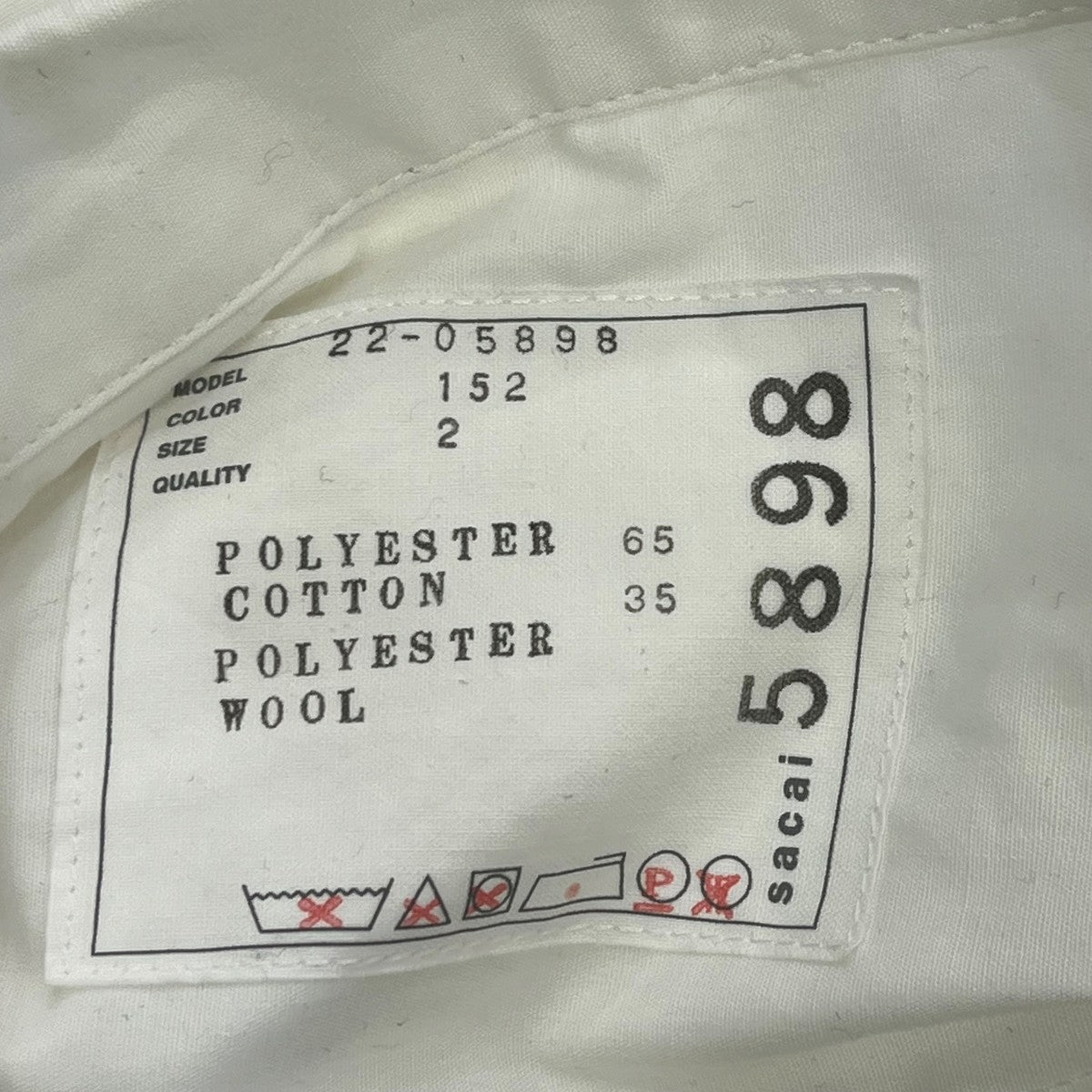 sacai 22SSワンピース22-05898 古着・中古-6枚目のアイテム画像