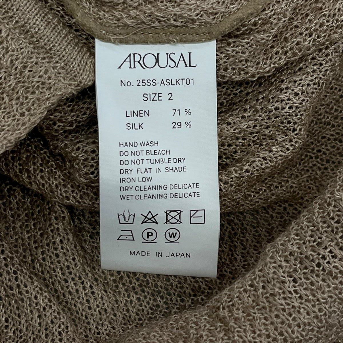 25SSCOLLARED C Dカーディガン25SS-ASLKT01