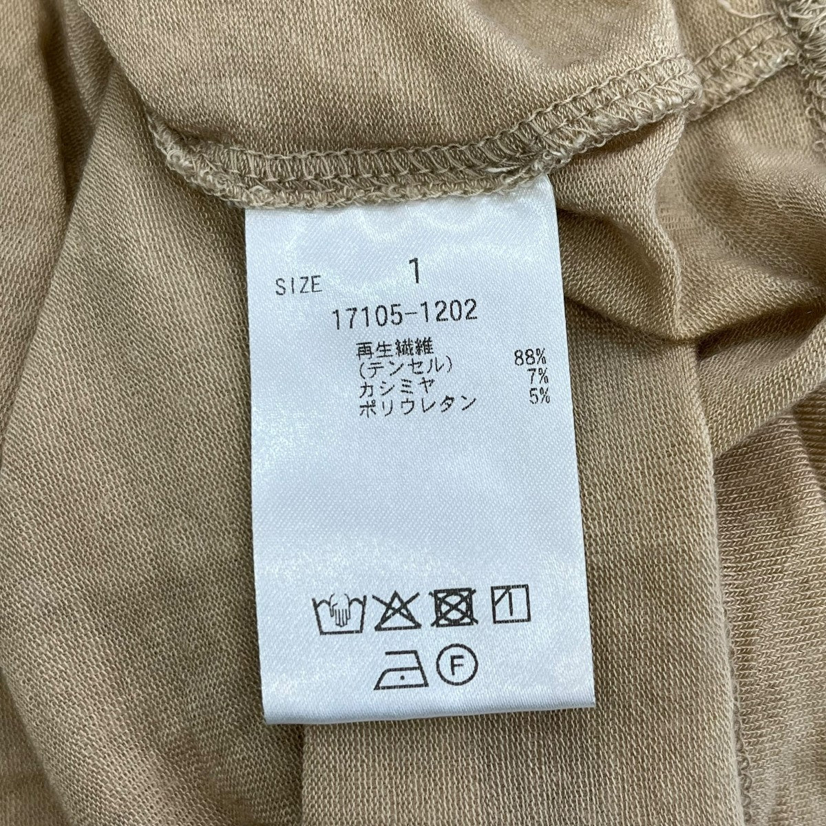 CLANE COMFORTABLE CREW TOPS長袖Tシャツ17105-1202 古着・中古-6枚目のアイテム画像