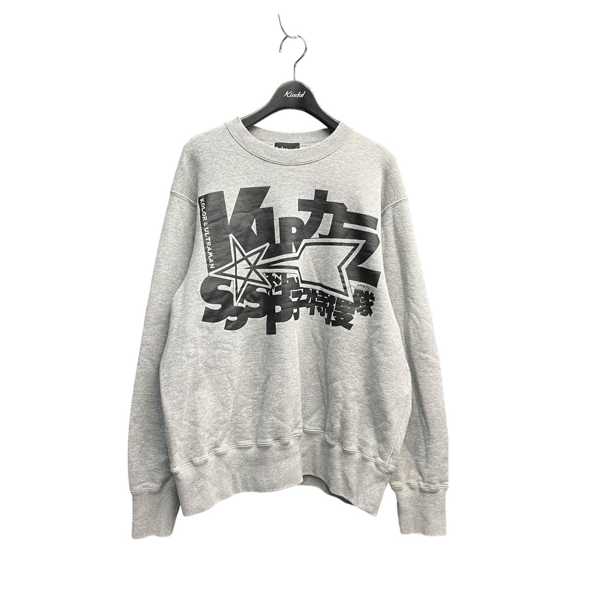 KOLOR(カラー) スウェット22WCM-T25214S 22WCM-T25214S ライトグレー