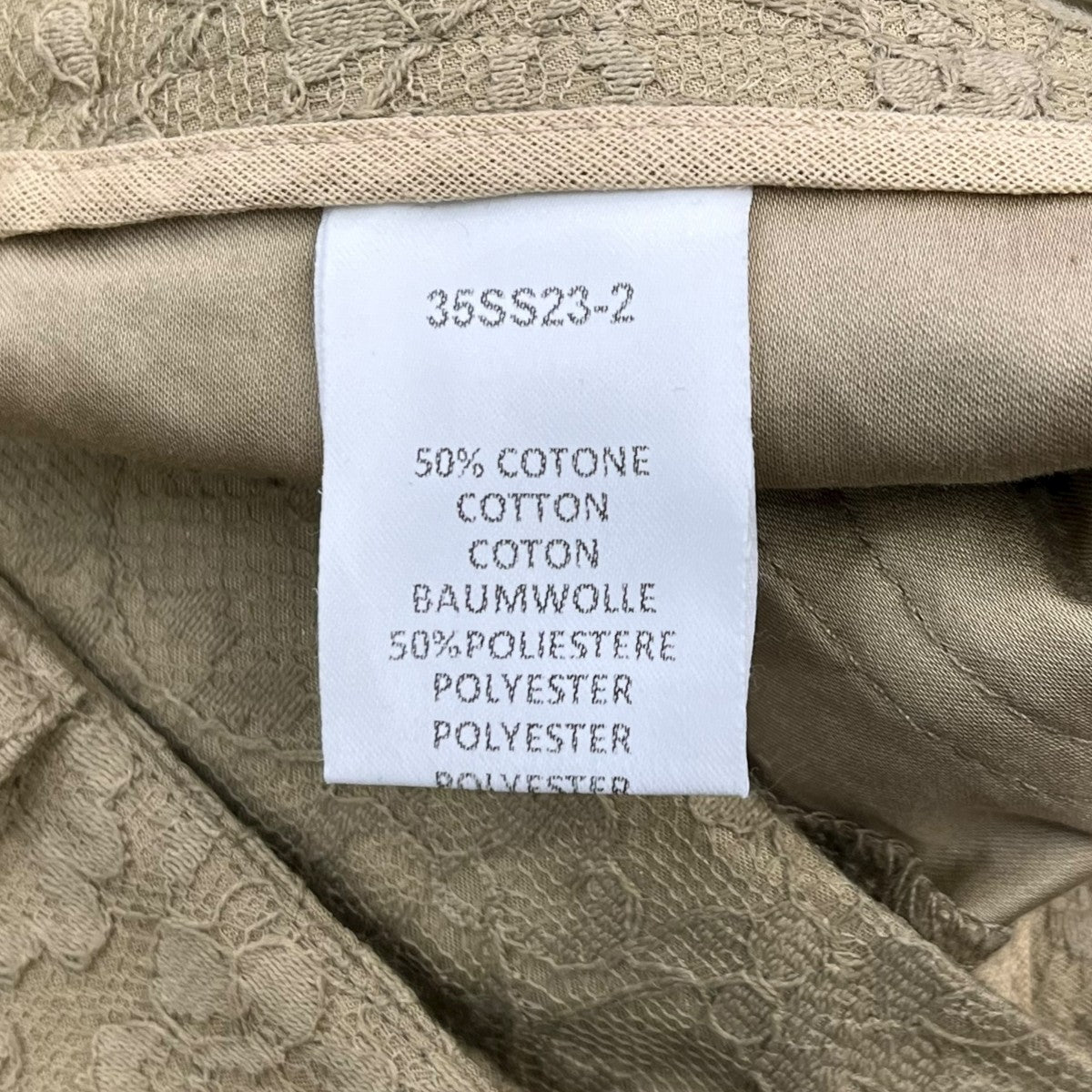 パンツ35SS23-2