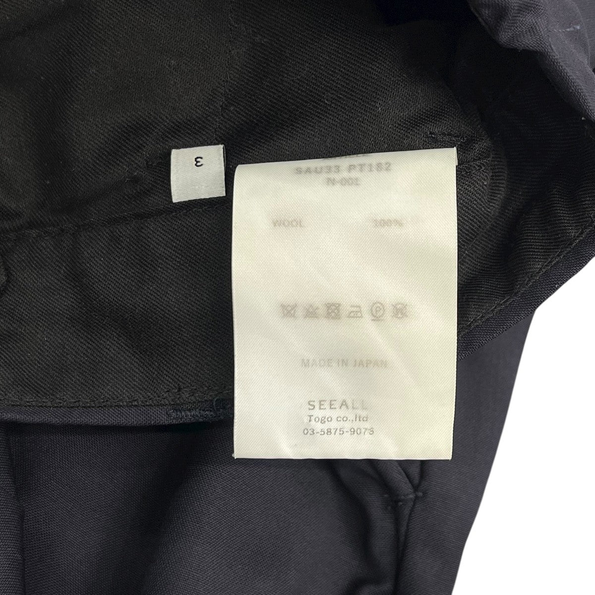 23AW2 TUCK PANTSスラックスSAU33 PT182