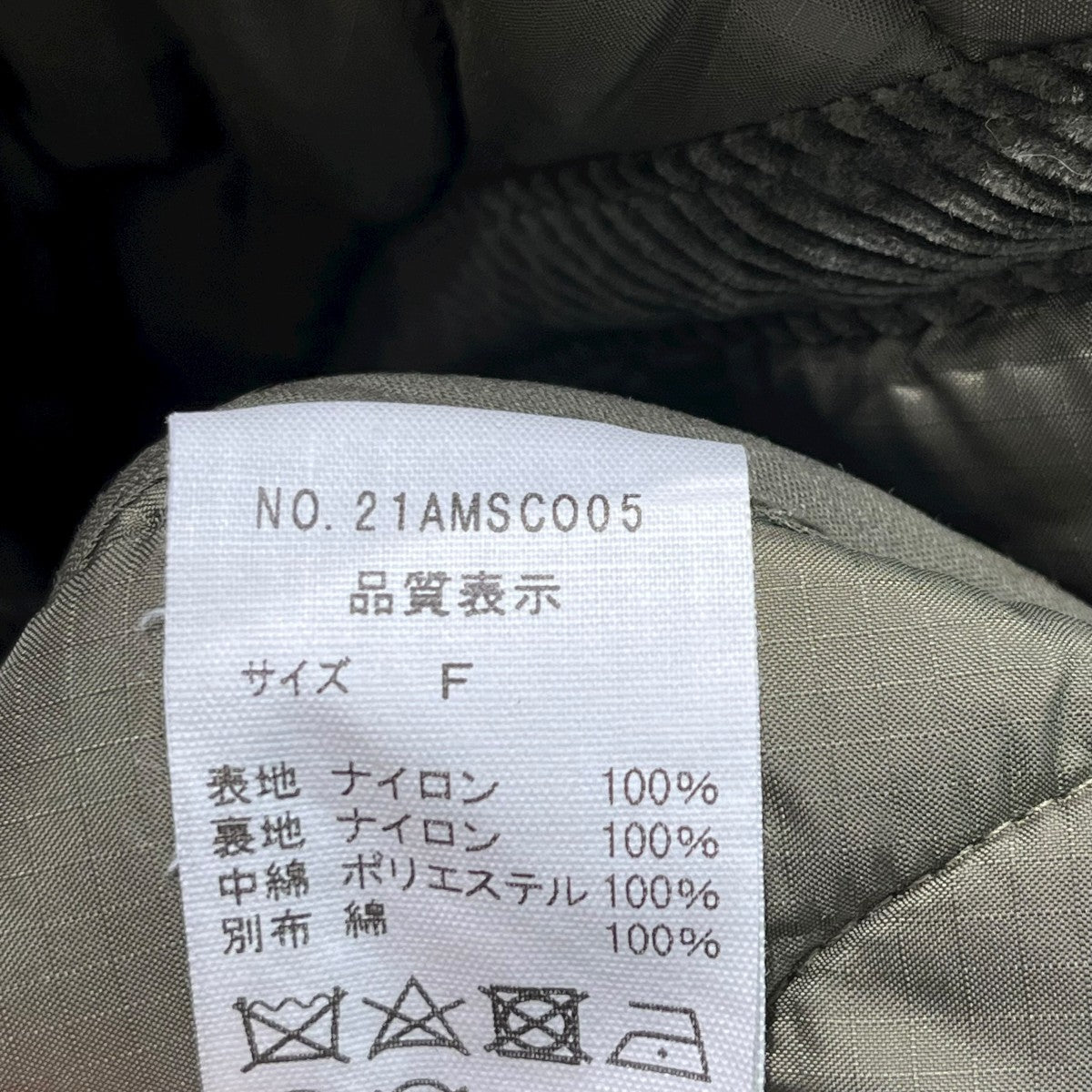 QUILTING COATキルティングジャケット21AMSCO05