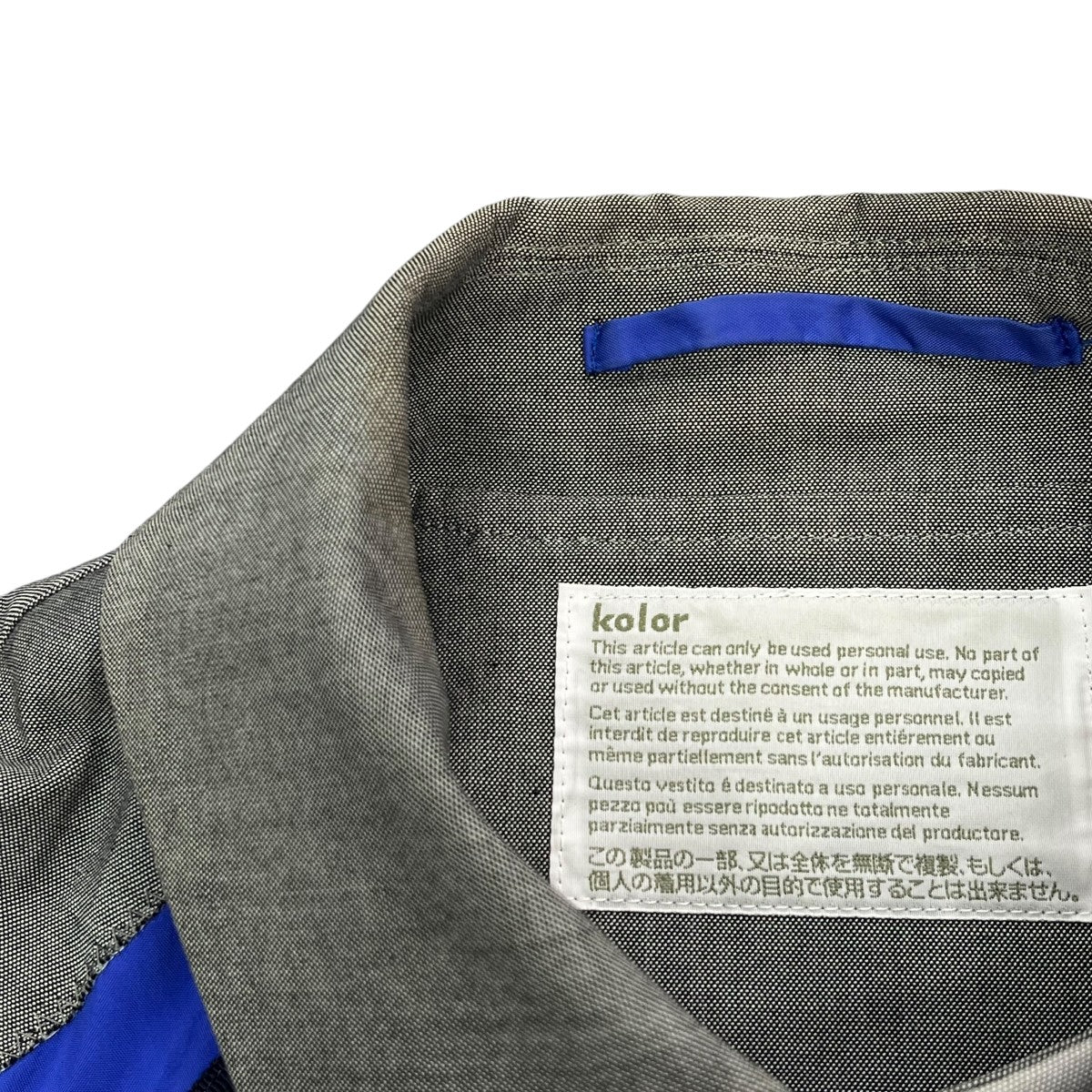 ジャケット15SCM-C04108